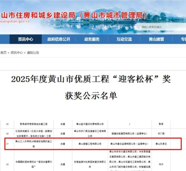 图片1_副本.jpg